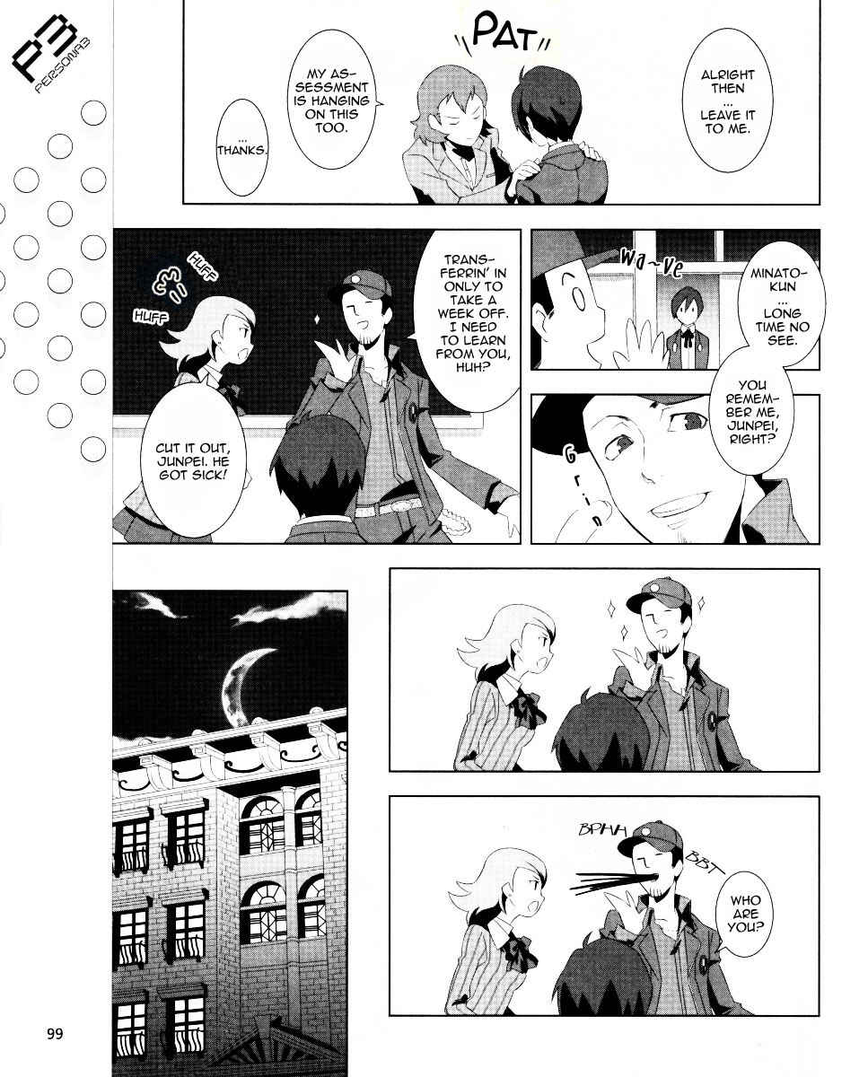 Persona 3 Chapter 5 - Page 13