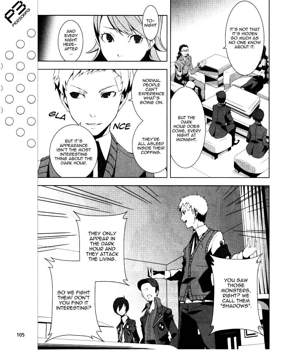 Persona 3 Chapter 5 - Page 18