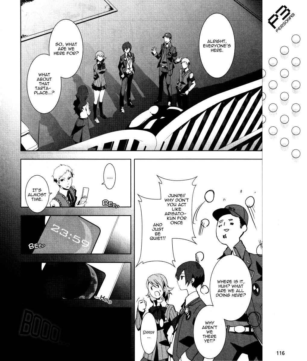 Persona 3 Chapter 5 - Page 29