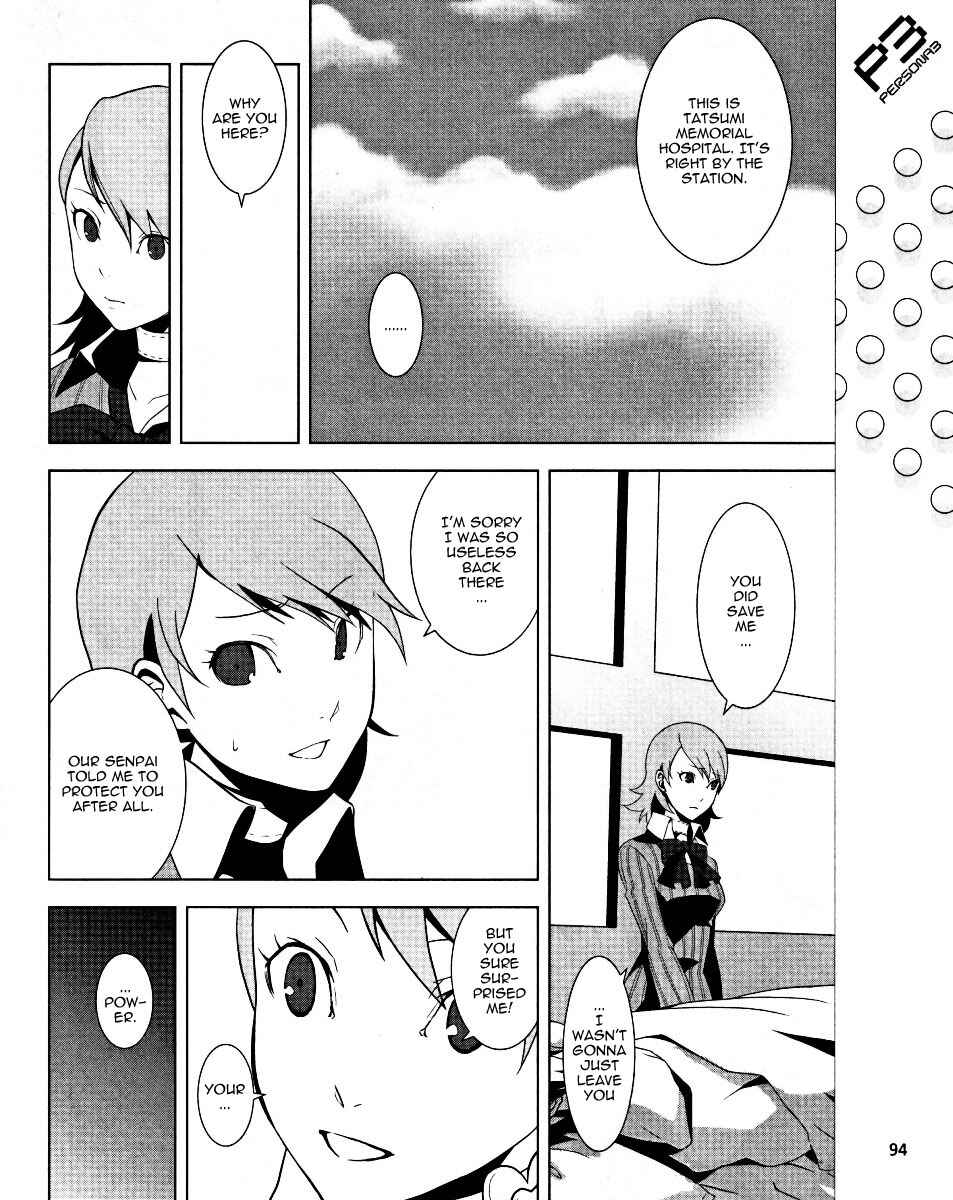 Persona 3 Chapter 5 - Page 8