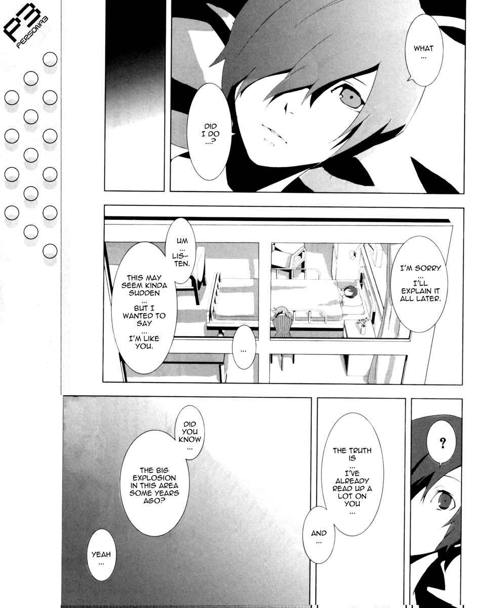 Persona 3 Chapter 5 - Page 9
