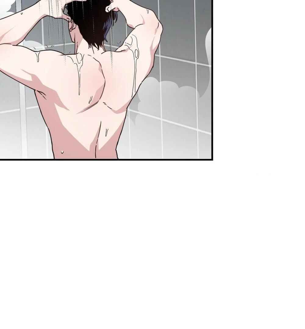 reobeusigeunicheo Chapter 13 - Page 11