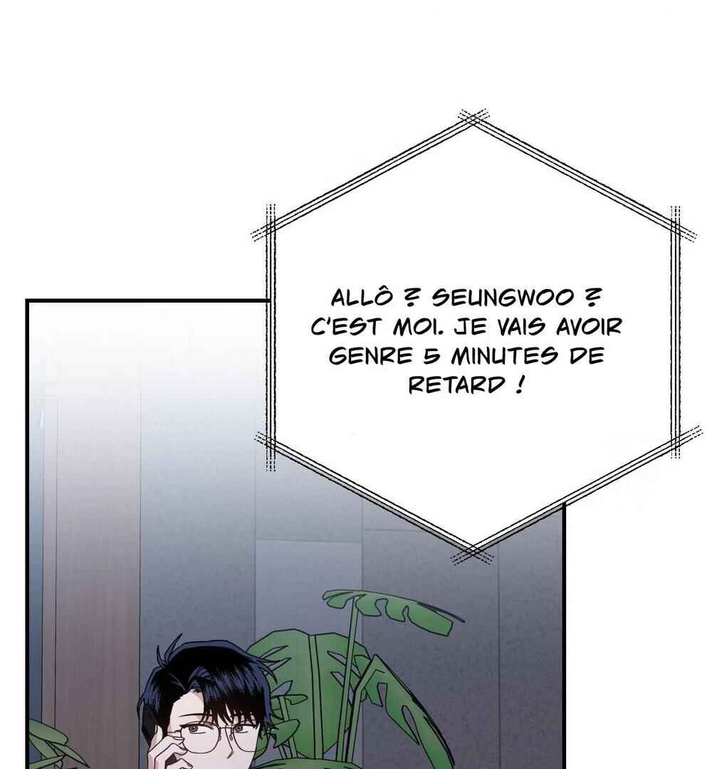 reobeusigeunicheo Chapter 13 - Page 112
