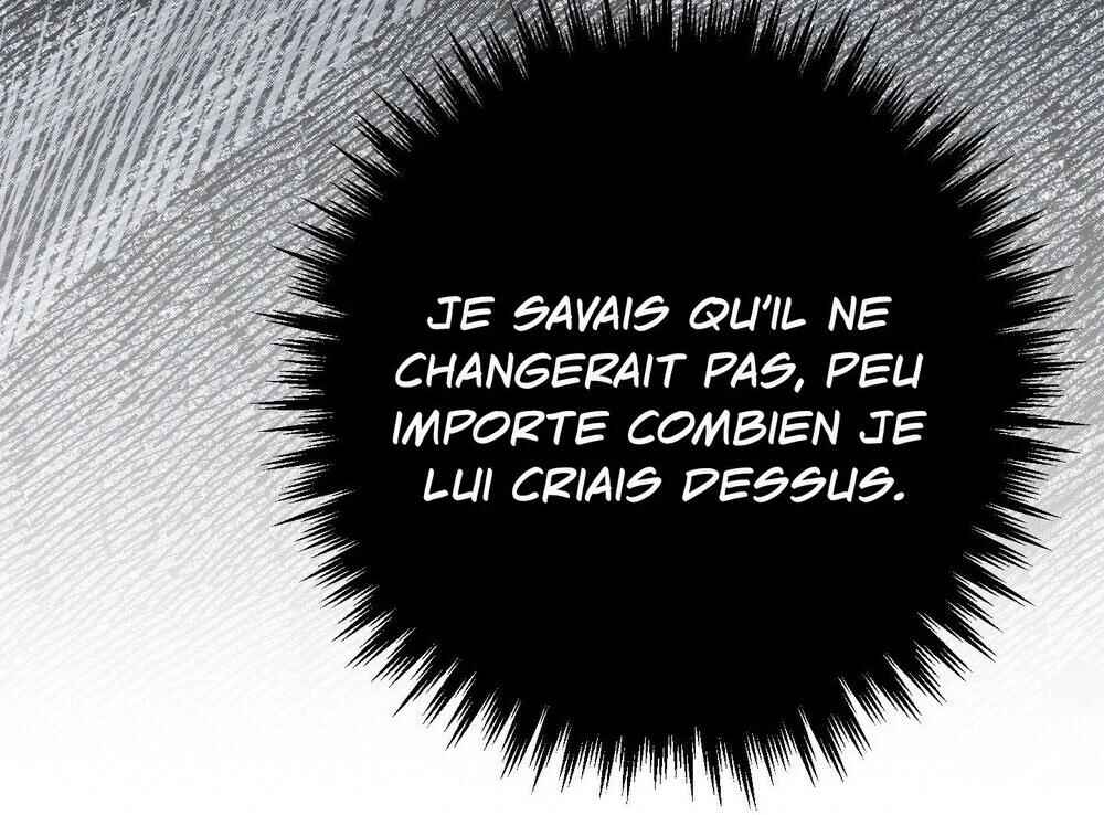 reobeusigeunicheo Chapter 13 - Page 126