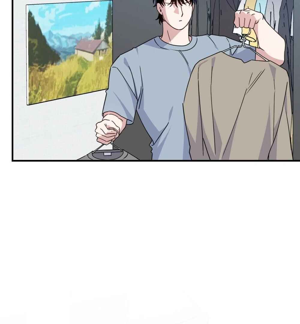 reobeusigeunicheo Chapter 13 - Page 13