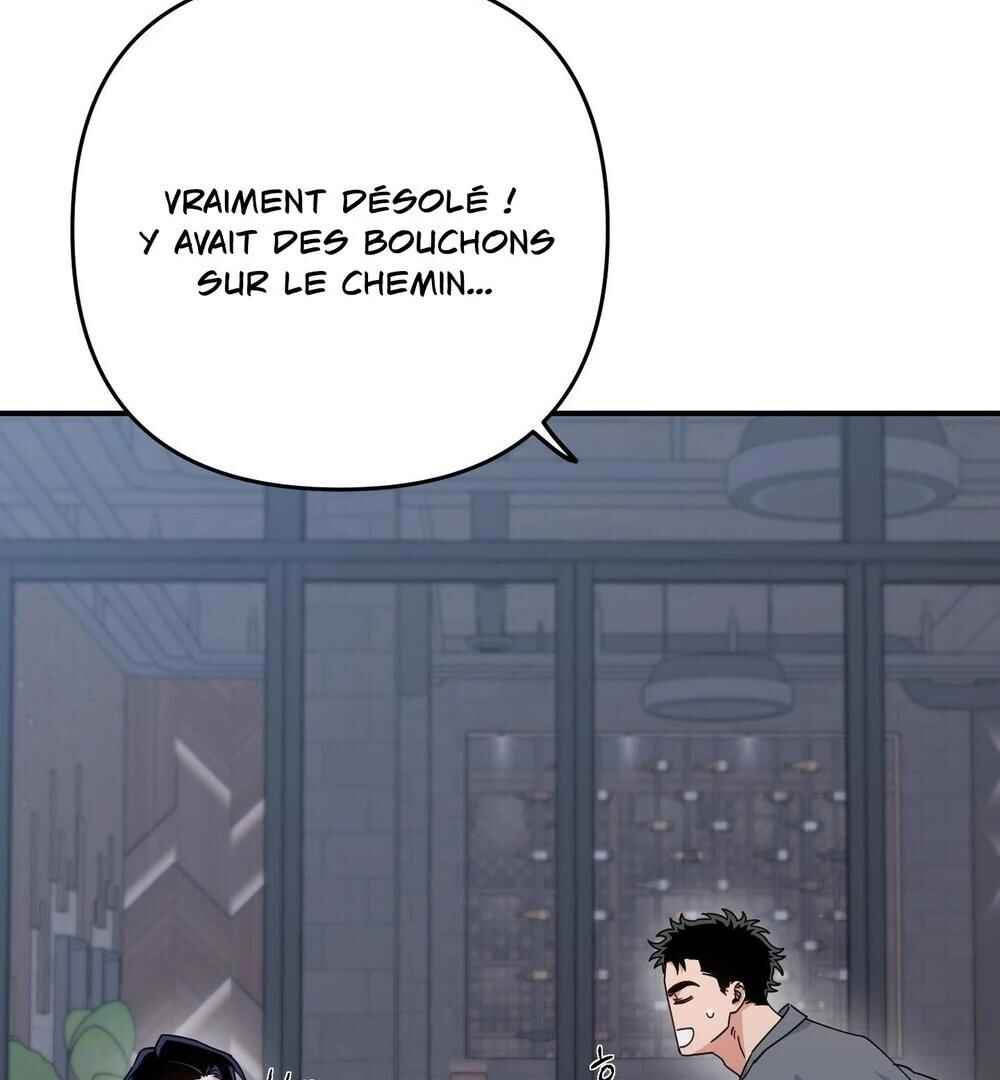 reobeusigeunicheo Chapter 13 - Page 138