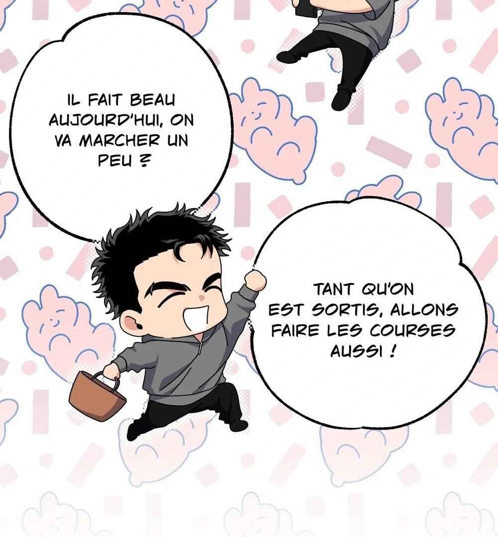 reobeusigeunicheo Chapter 13 - Page 27