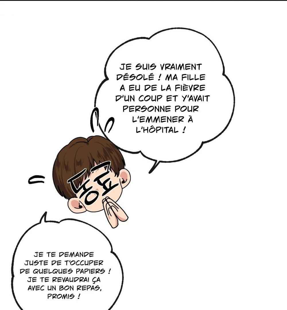 reobeusigeunicheo Chapter 13 - Page 50