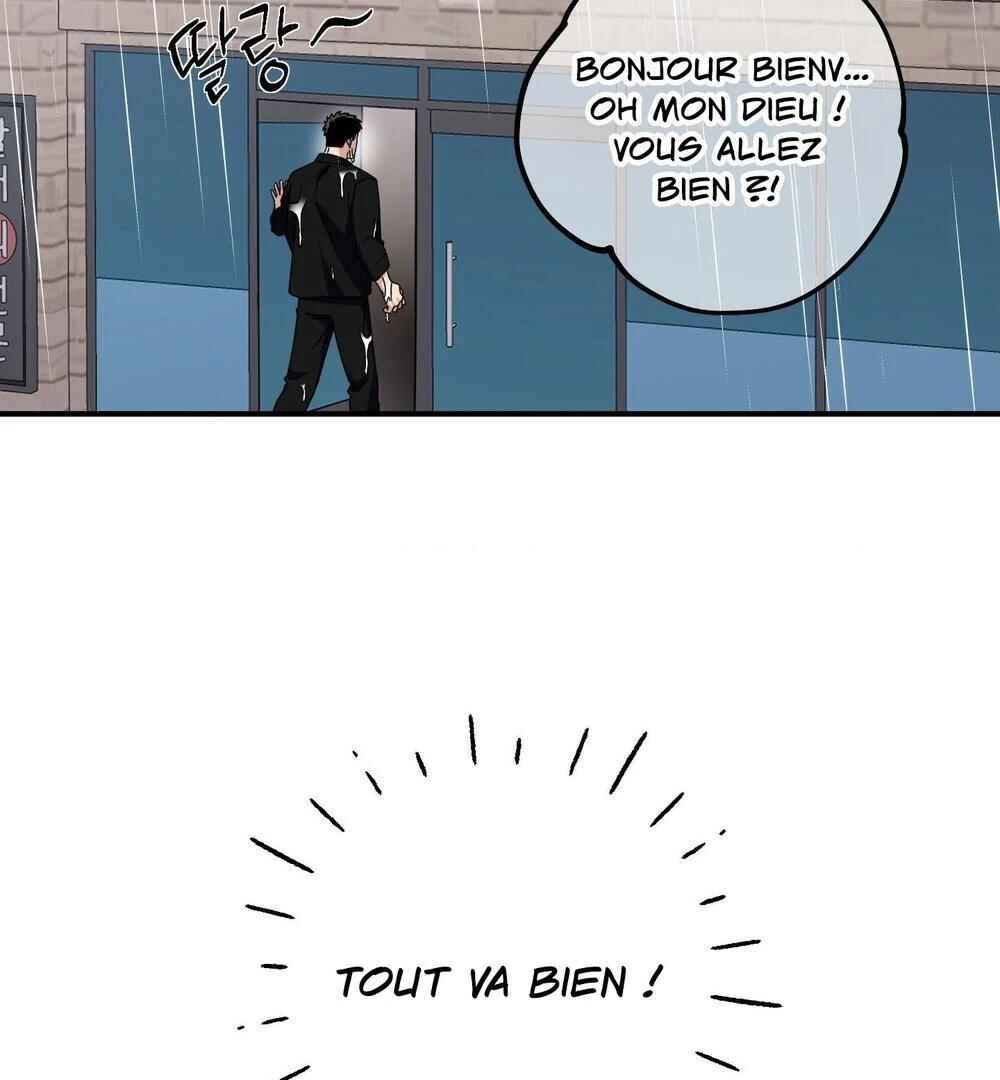 reobeusigeunicheo Chapter 13 - Page 62