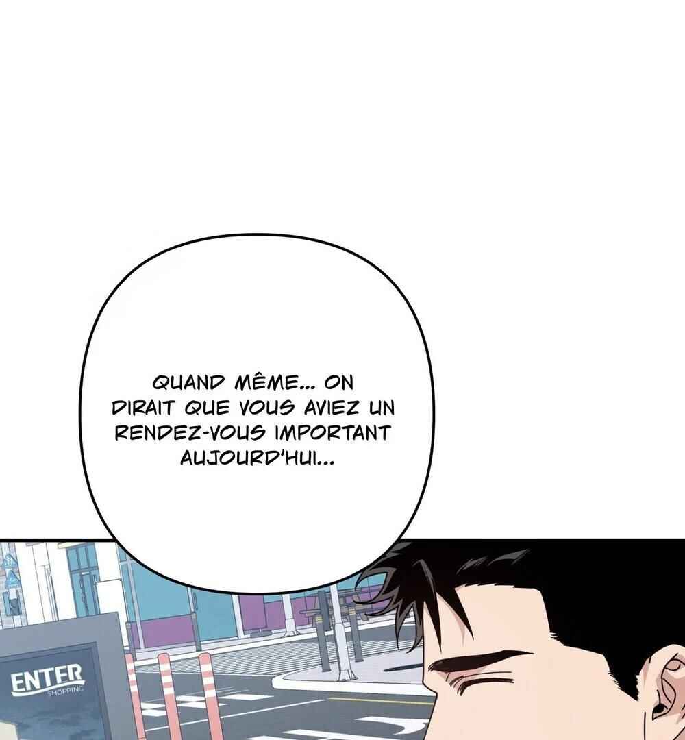 reobeusigeunicheo Chapter 13 - Page 88