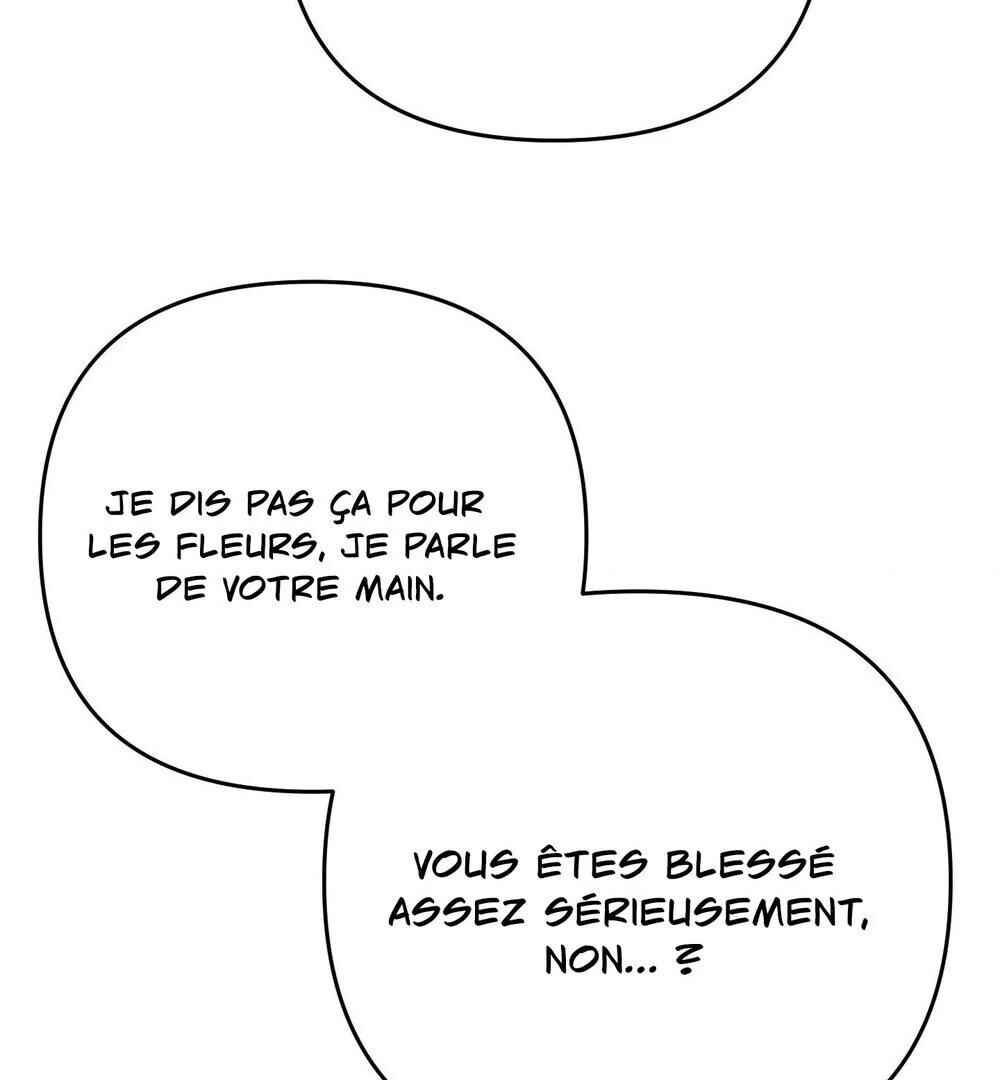 reobeusigeunicheo Chapter 13 - Page 90