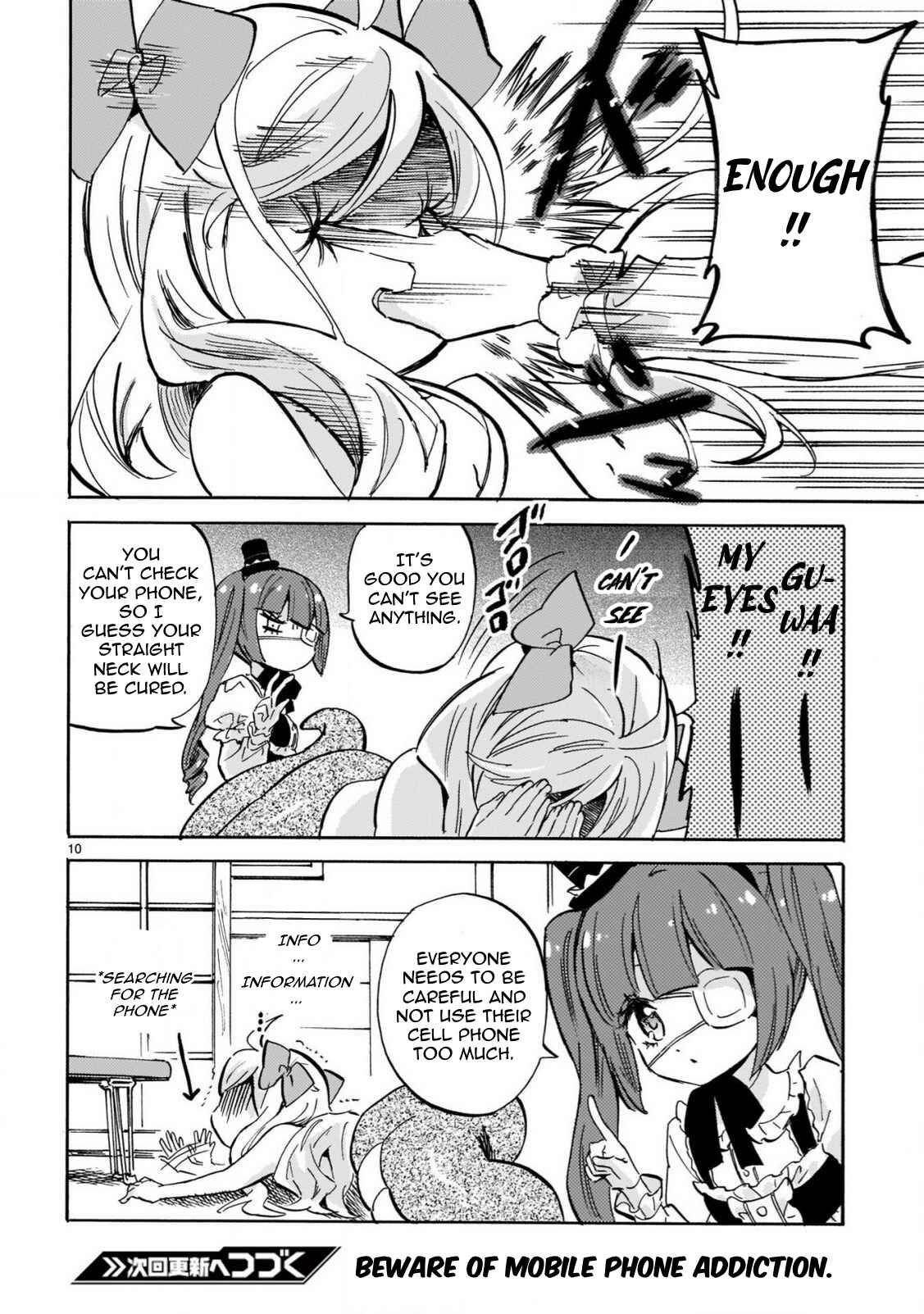 Jashin-chan Dropkick Chapter 214 - Page 10
