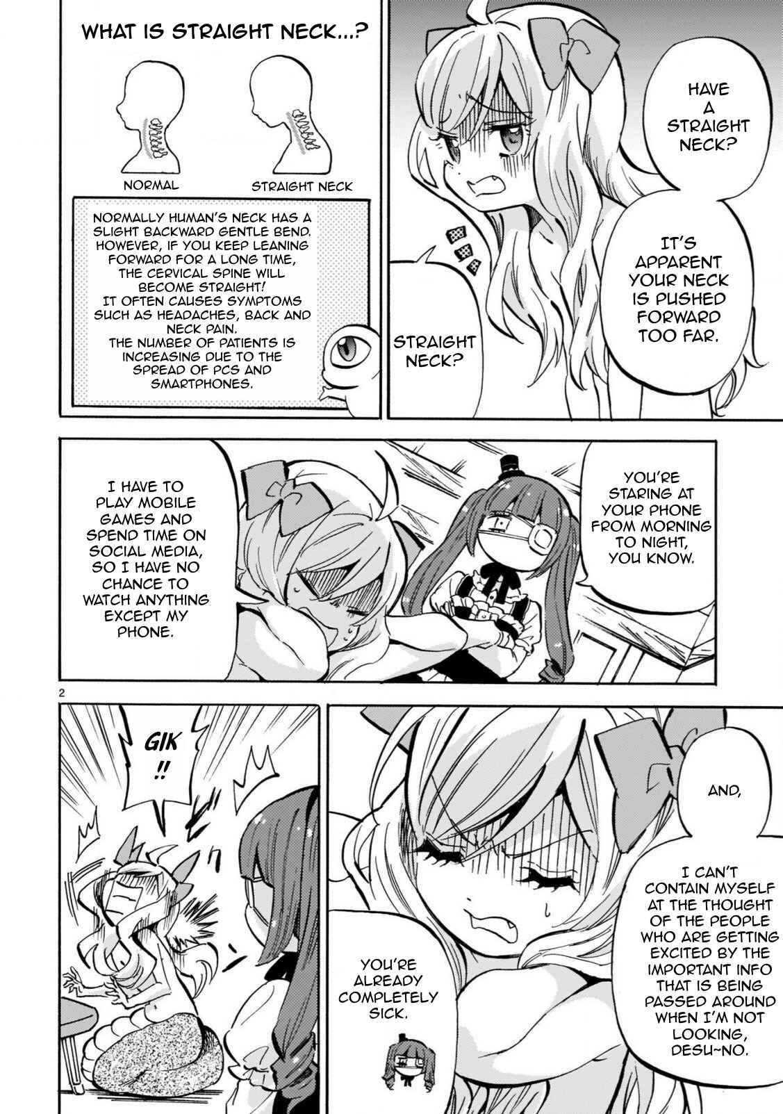 Jashin-chan Dropkick Chapter 214 - Page 2