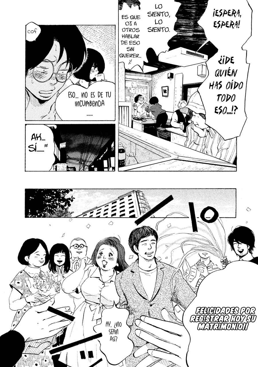 36-do Chapter 5 - Page 16
