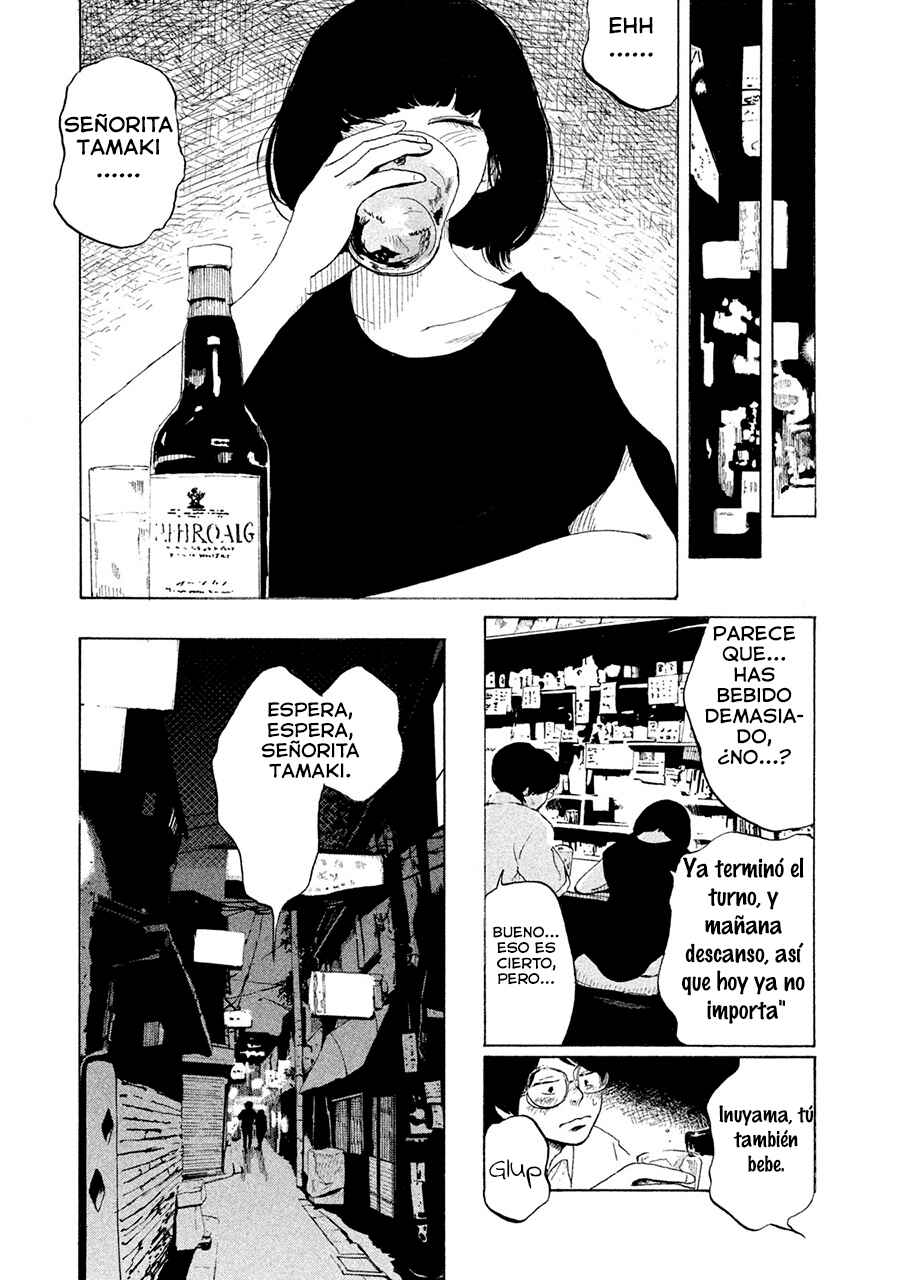 36-do Chapter 5 - Page 19