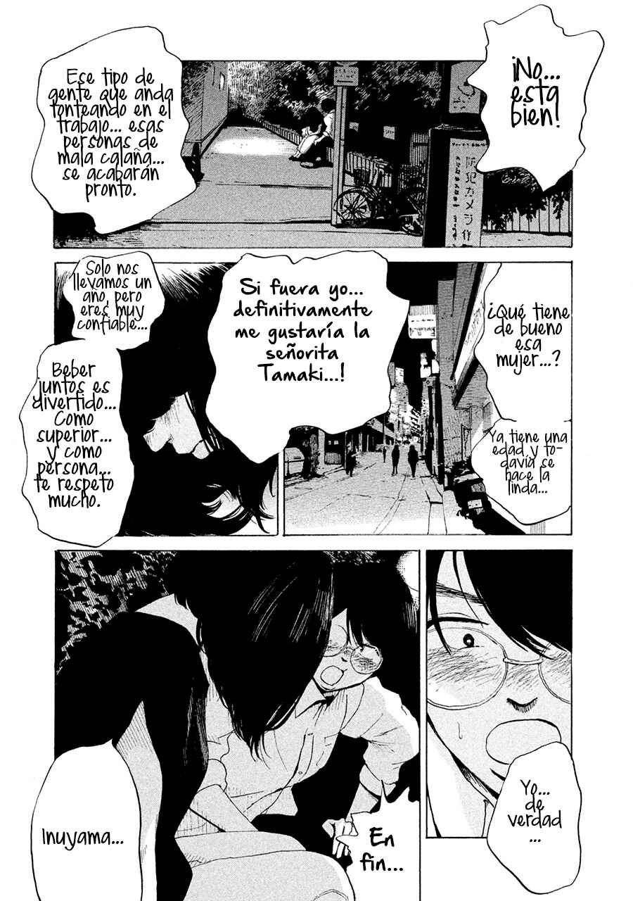36-do Chapter 5 - Page 21