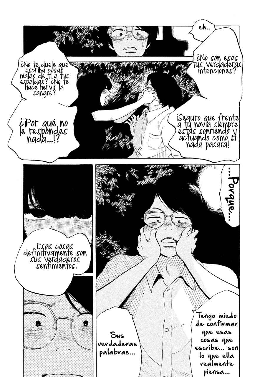 36-do Chapter 5 - Page 25