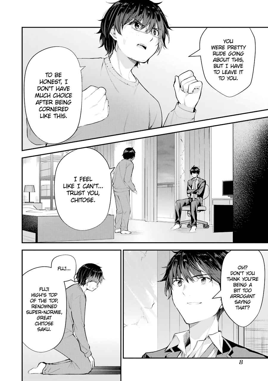 Chitose-kun wa Ramune Bin no Naka Chapter 5 - Page 10