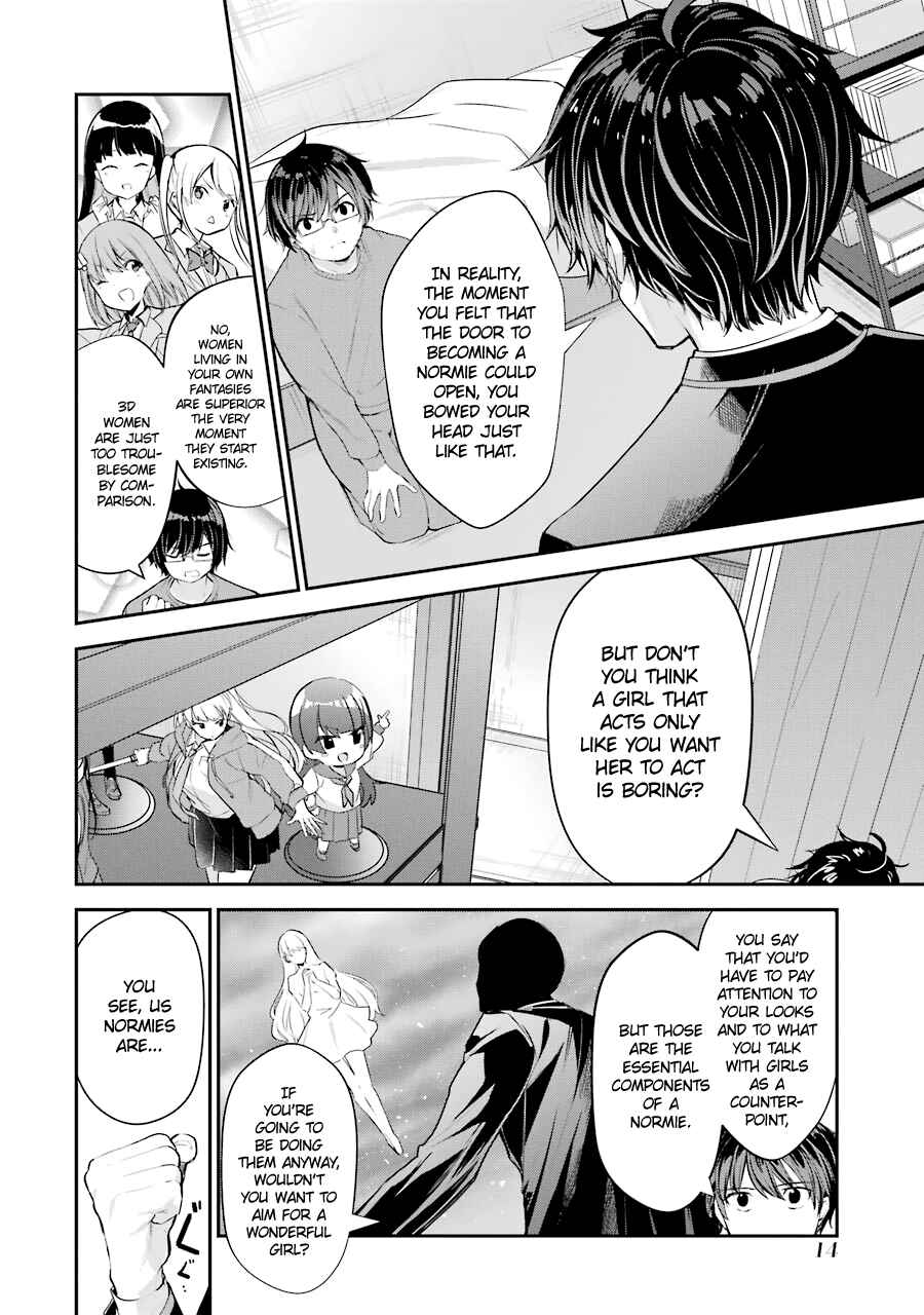 Chitose-kun wa Ramune Bin no Naka Chapter 5 - Page 16