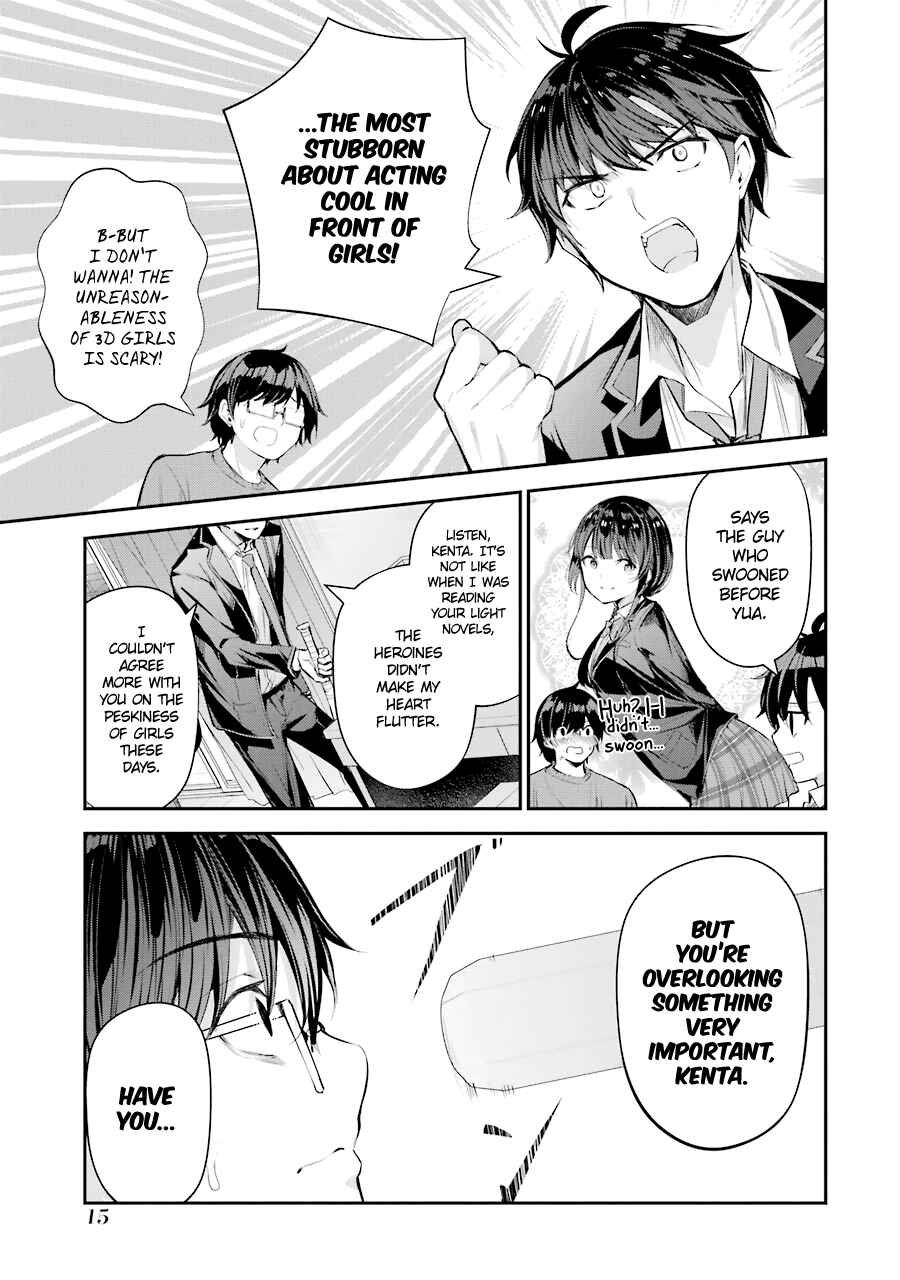 Chitose-kun wa Ramune Bin no Naka Chapter 5 - Page 17