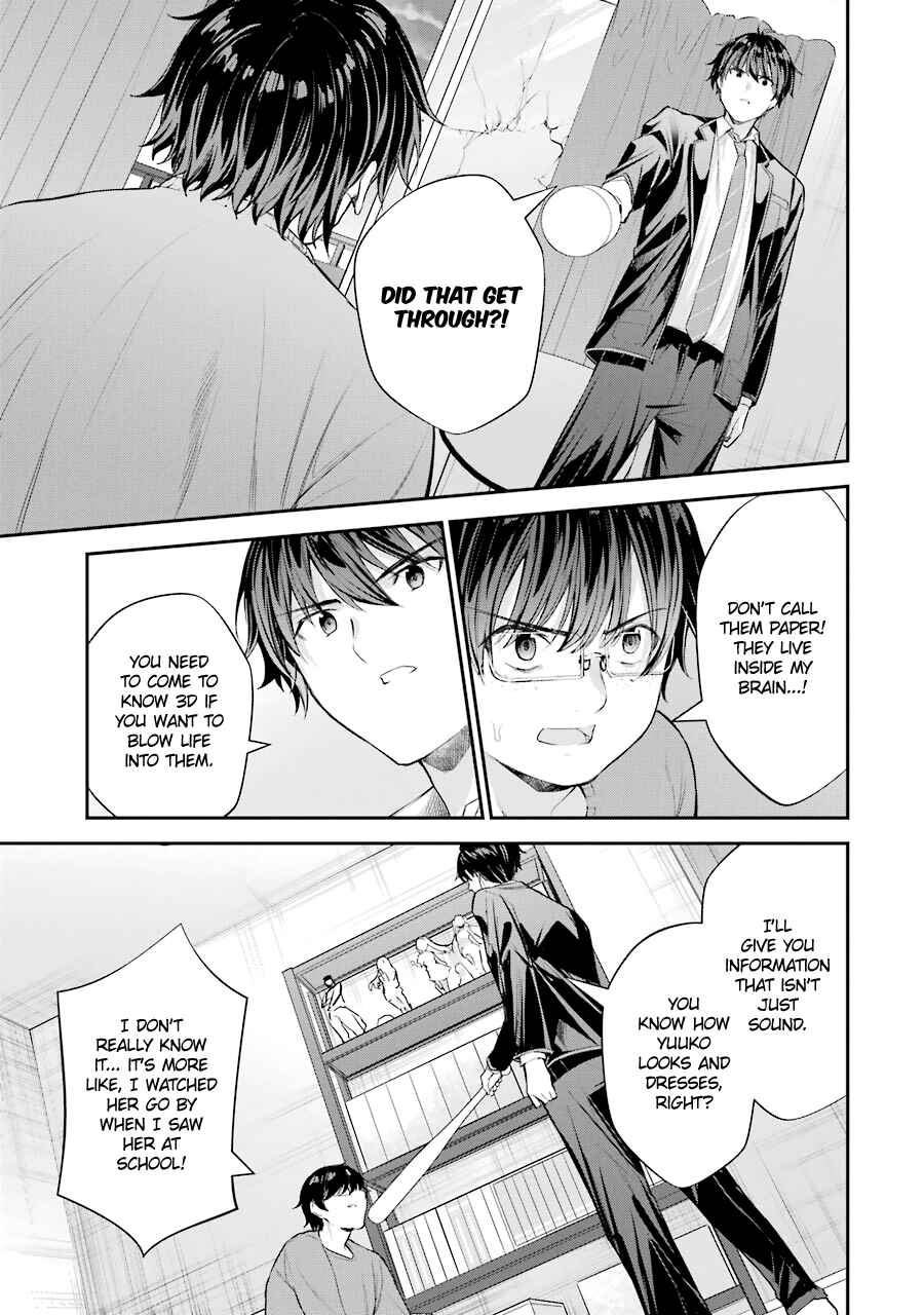Chitose-kun wa Ramune Bin no Naka Chapter 5 - Page 21