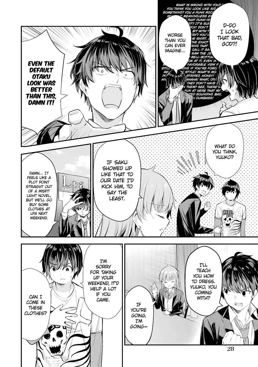 Chitose-kun wa Ramune Bin no Naka Chapter 5 - Page 30