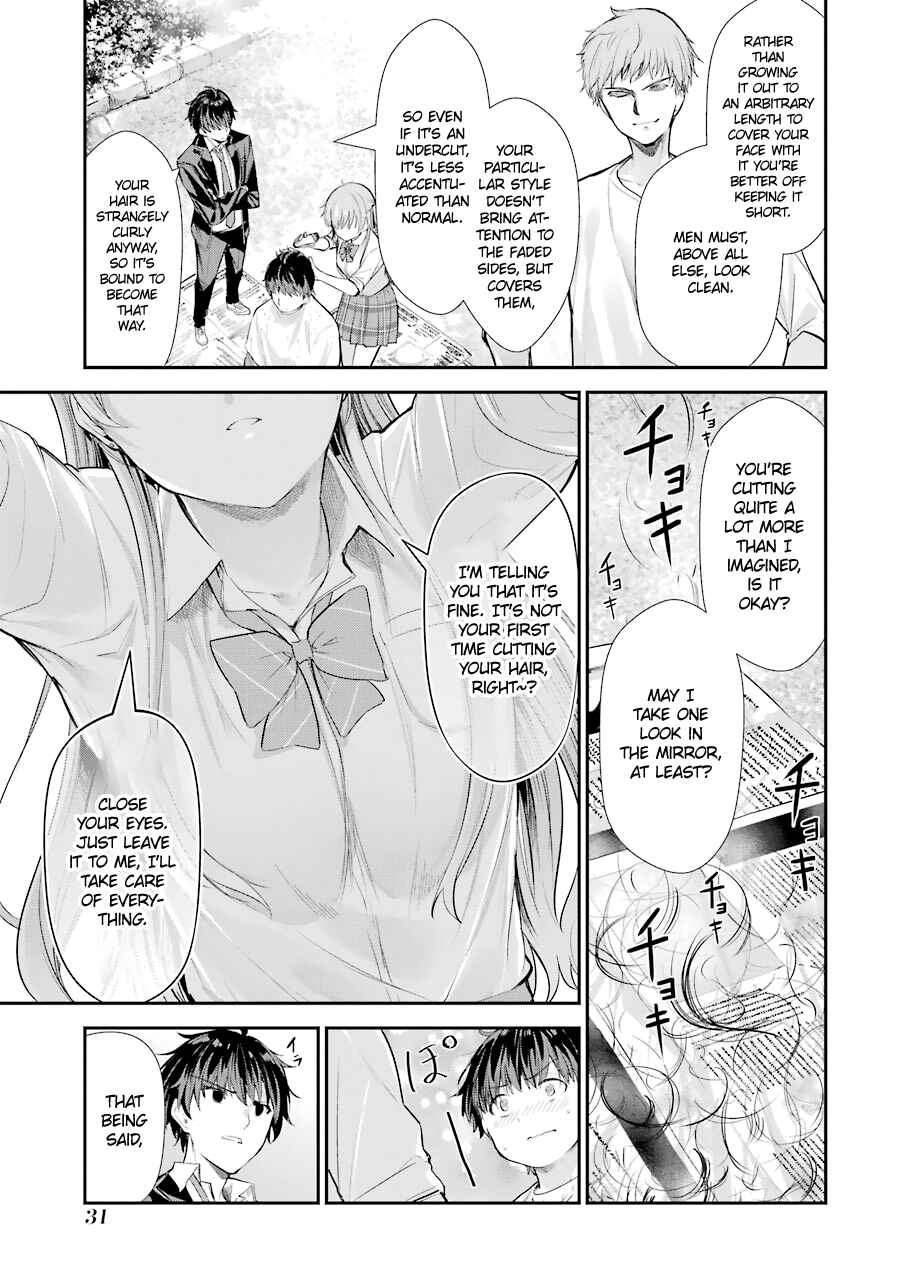 Chitose-kun wa Ramune Bin no Naka Chapter 5 - Page 33