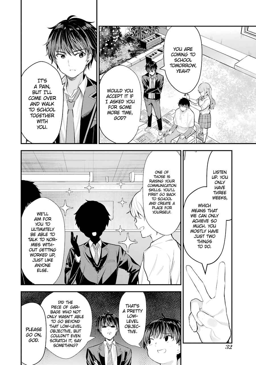 Chitose-kun wa Ramune Bin no Naka Chapter 5 - Page 34