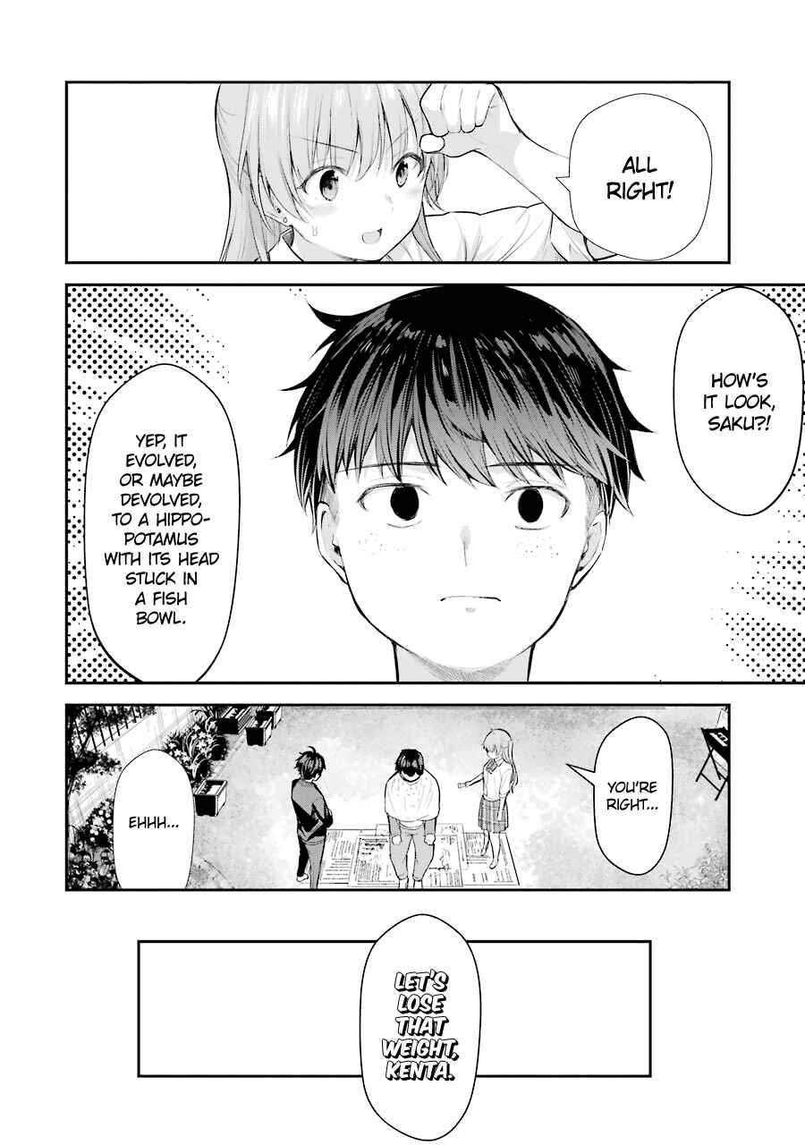 Chitose-kun wa Ramune Bin no Naka Chapter 5 - Page 42