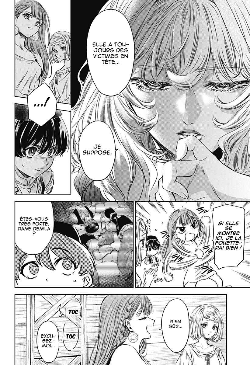 Mekkoku no Kangan Chapter 5 - Page 14