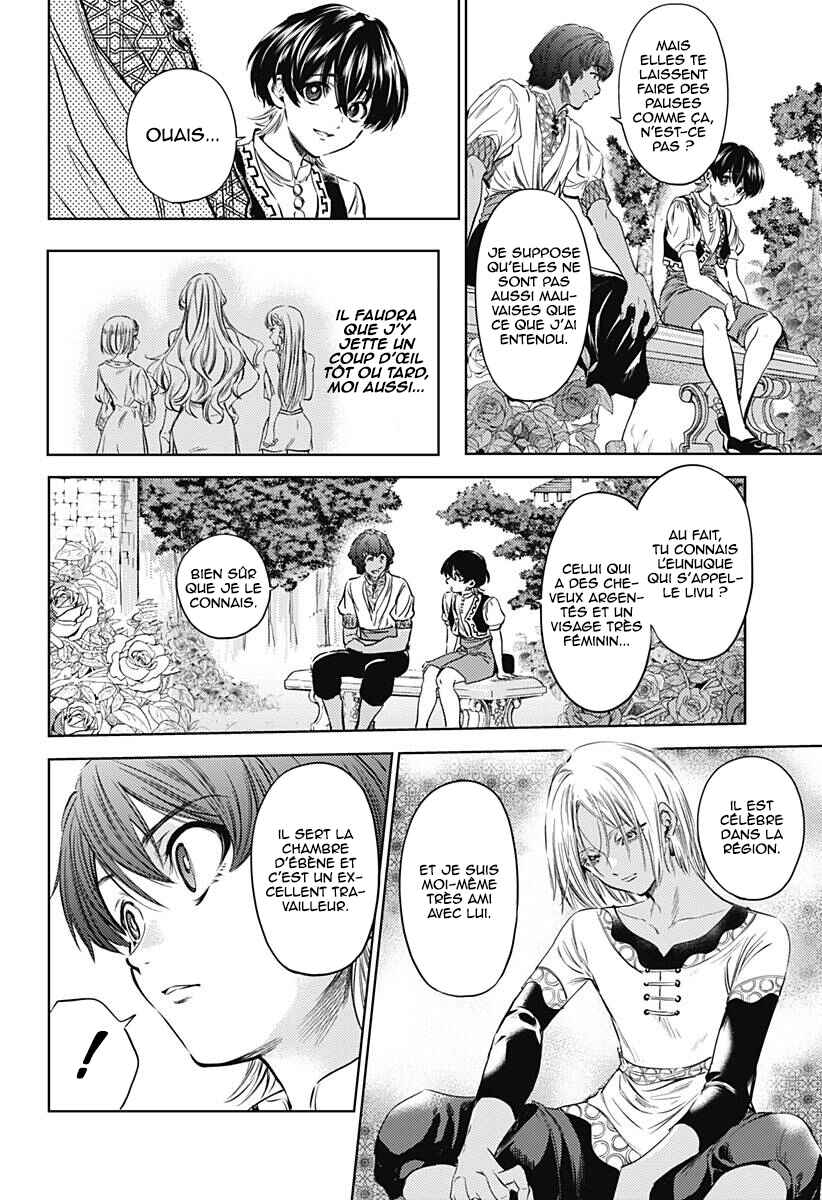 Mekkoku no Kangan Chapter 5 - Page 18