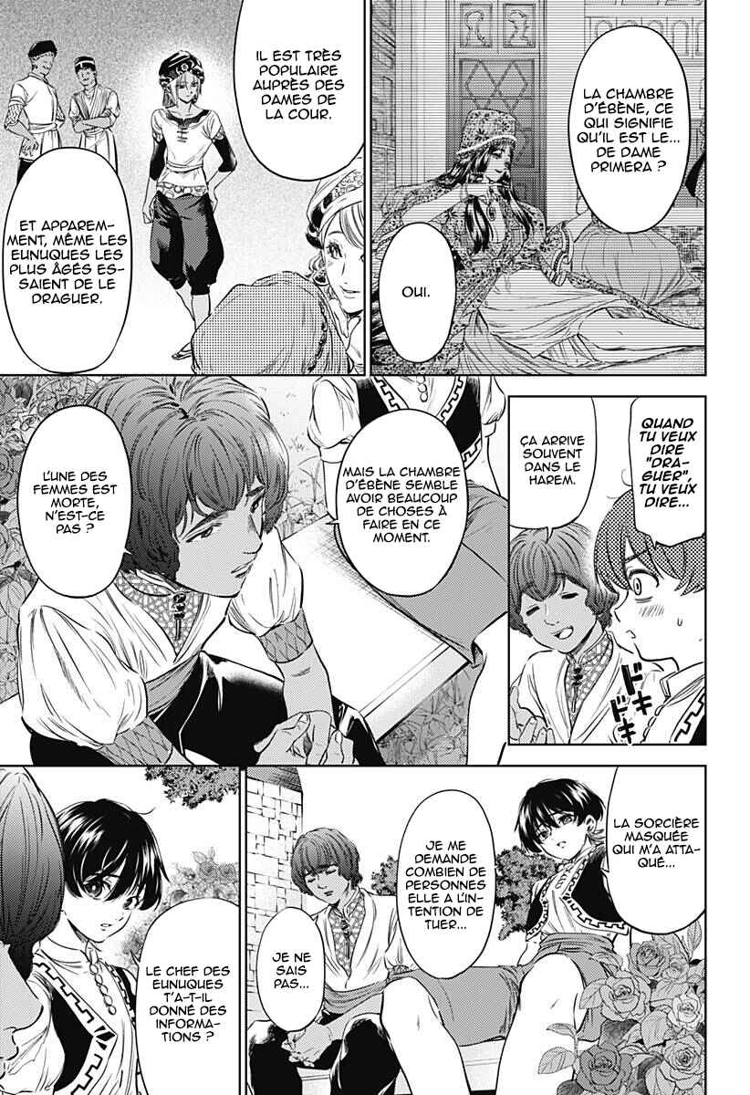 Mekkoku no Kangan Chapter 5 - Page 19
