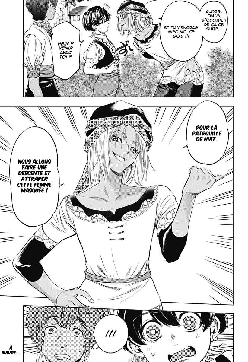 Mekkoku no Kangan Chapter 5 - Page 21