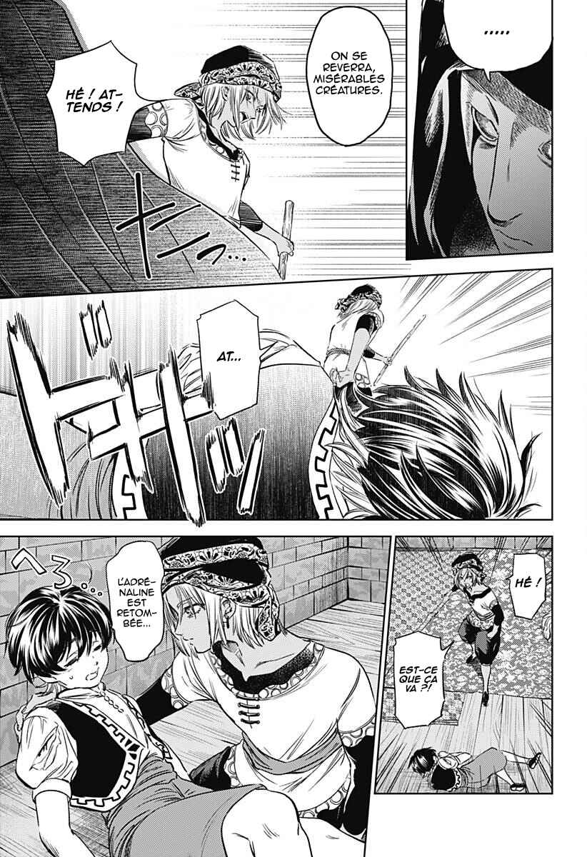 Mekkoku no Kangan Chapter 5 - Page 5
