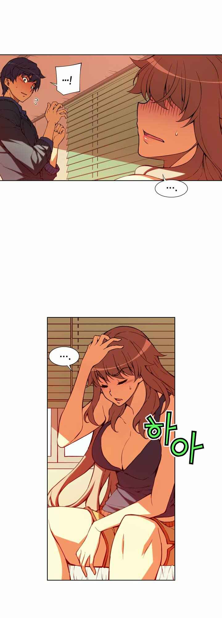 Unbalance Triangle Chapter 57.2 - Page 15