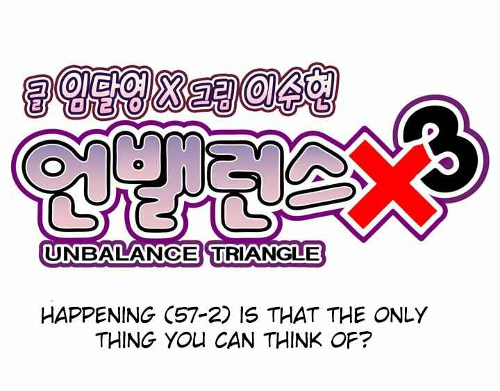 Unbalance Triangle Chapter 57.2 - Page 6