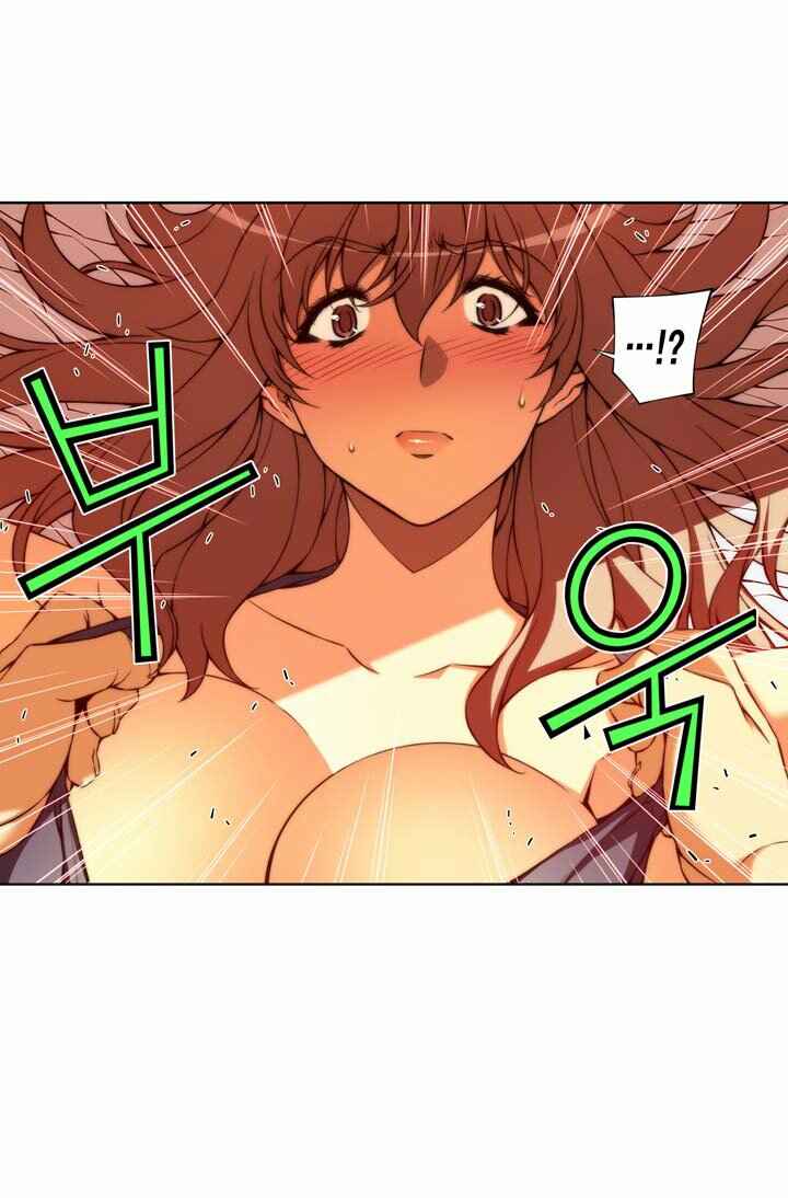 Unbalance Triangle Chapter 57.2 - Page 8