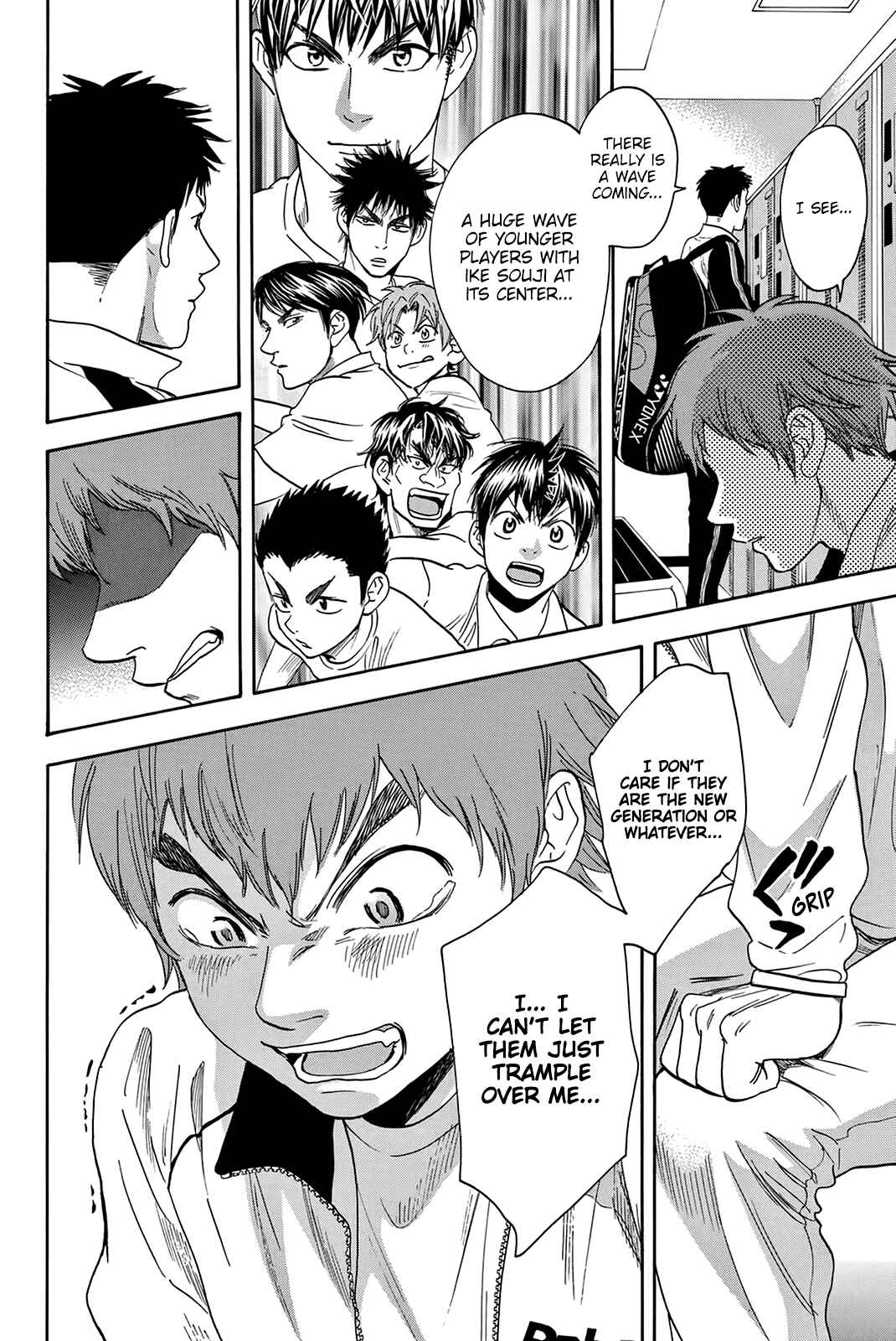 Baby Steps Chapter 313 - Page 15
