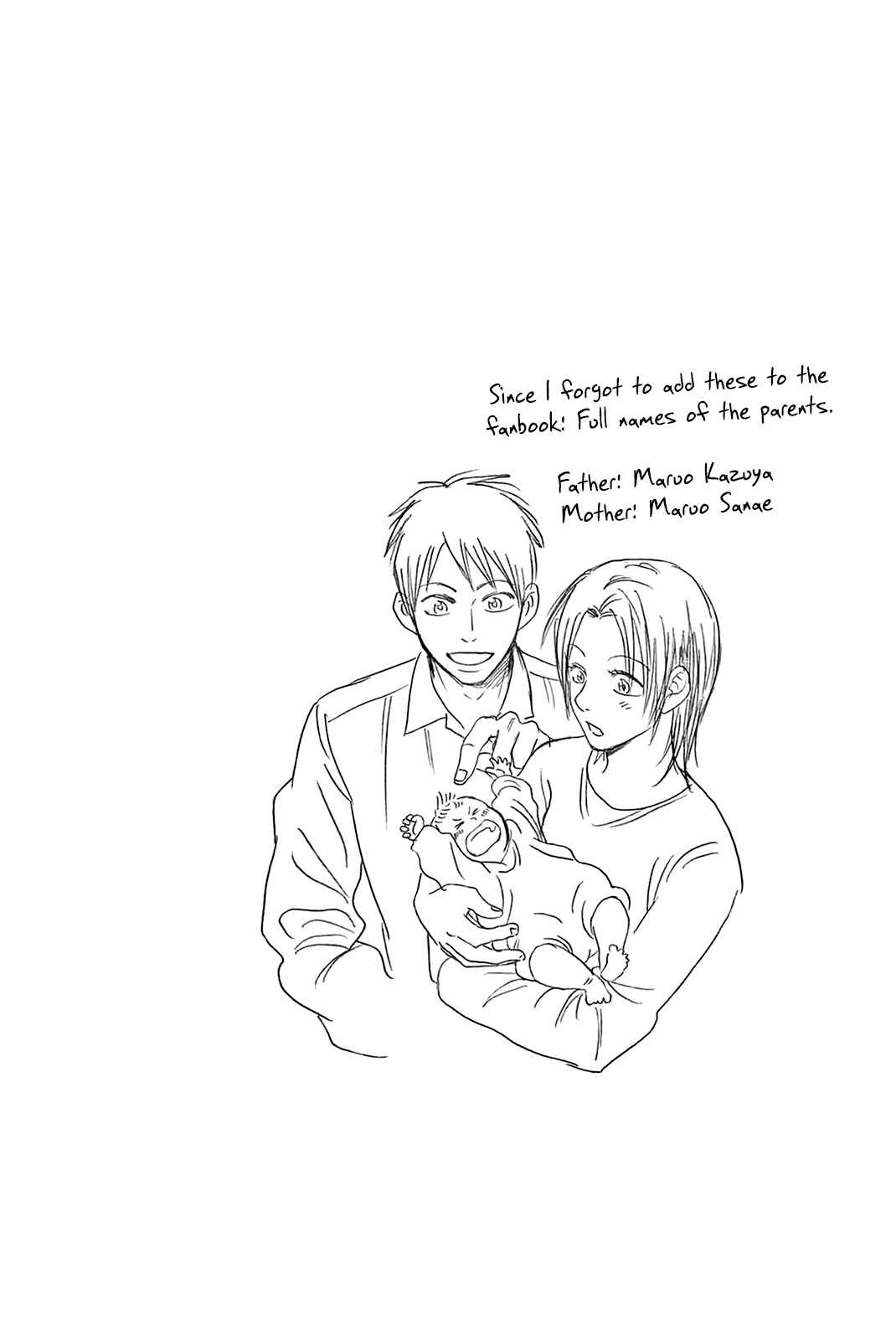 Baby Steps Chapter 313 - Page 19