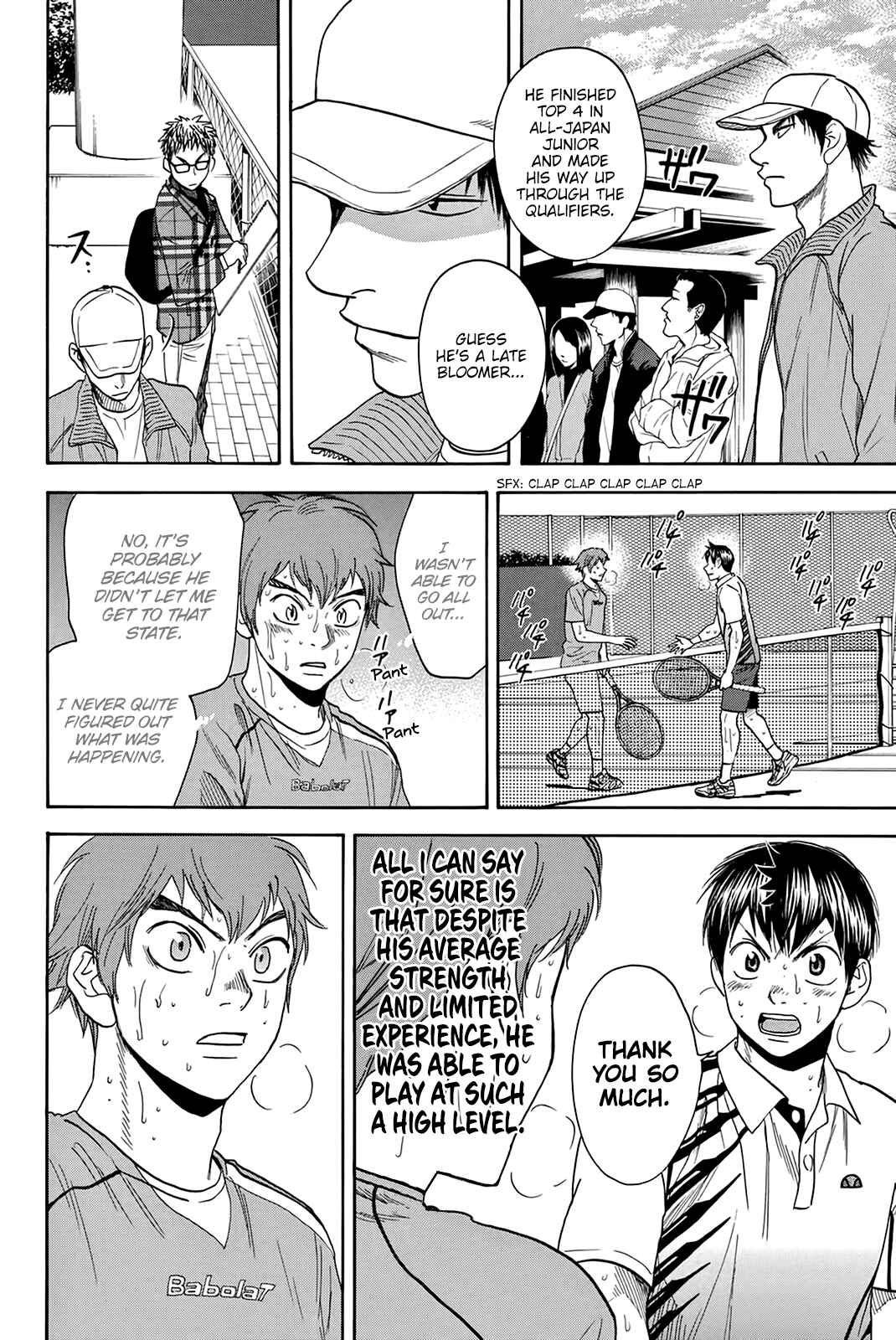 Baby Steps Chapter 313 - Page 7