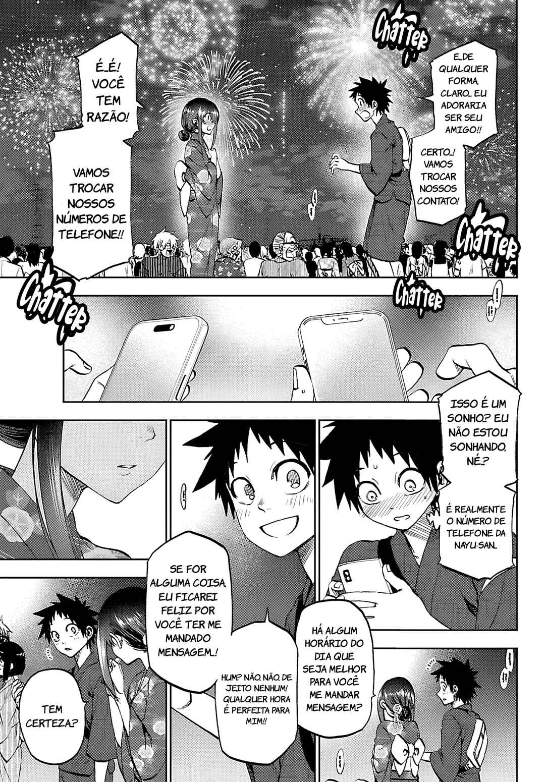 Kesa mo Yuraretemasu Chapter 40 - Page 14