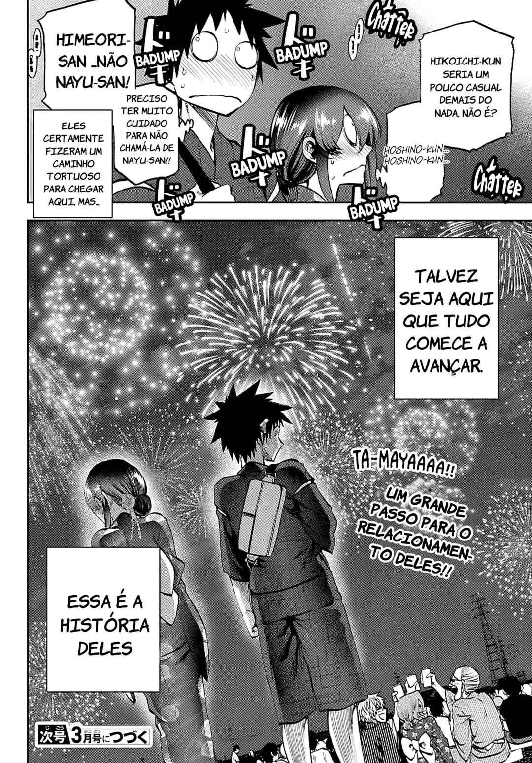 Kesa mo Yuraretemasu Chapter 40 - Page 22