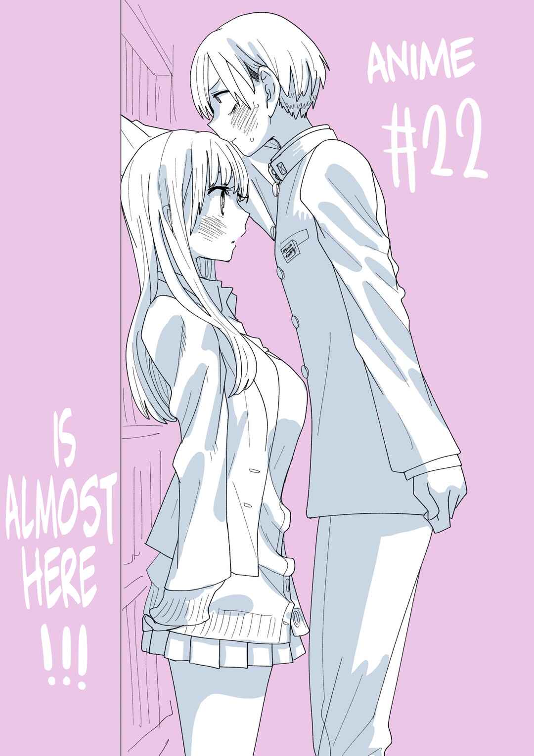 Boku no Kokoro no Yabai Yatsu Chapter 140.1 - Page 2