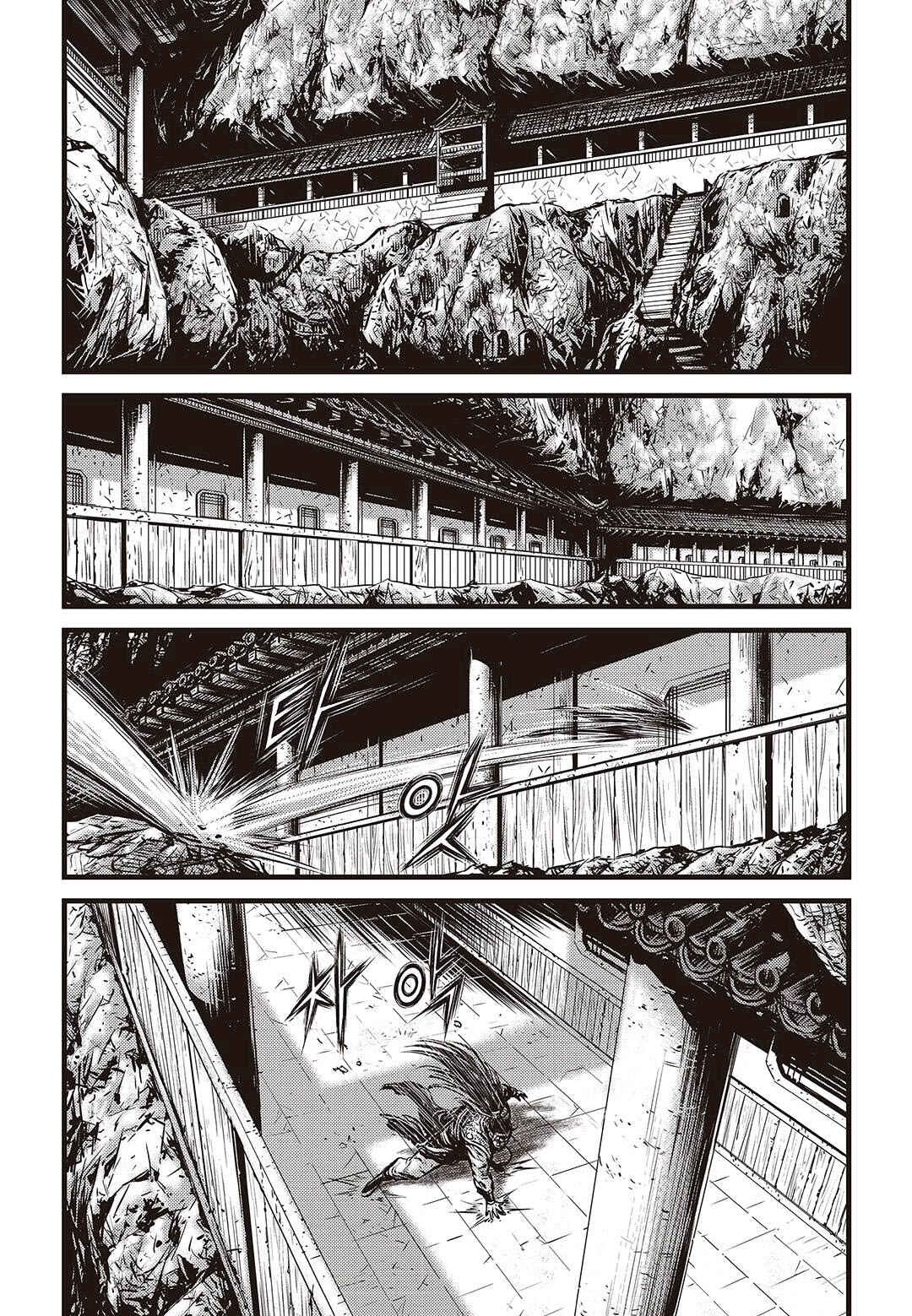 Yeolhyeol Gangho Chapter 577 - Page 10