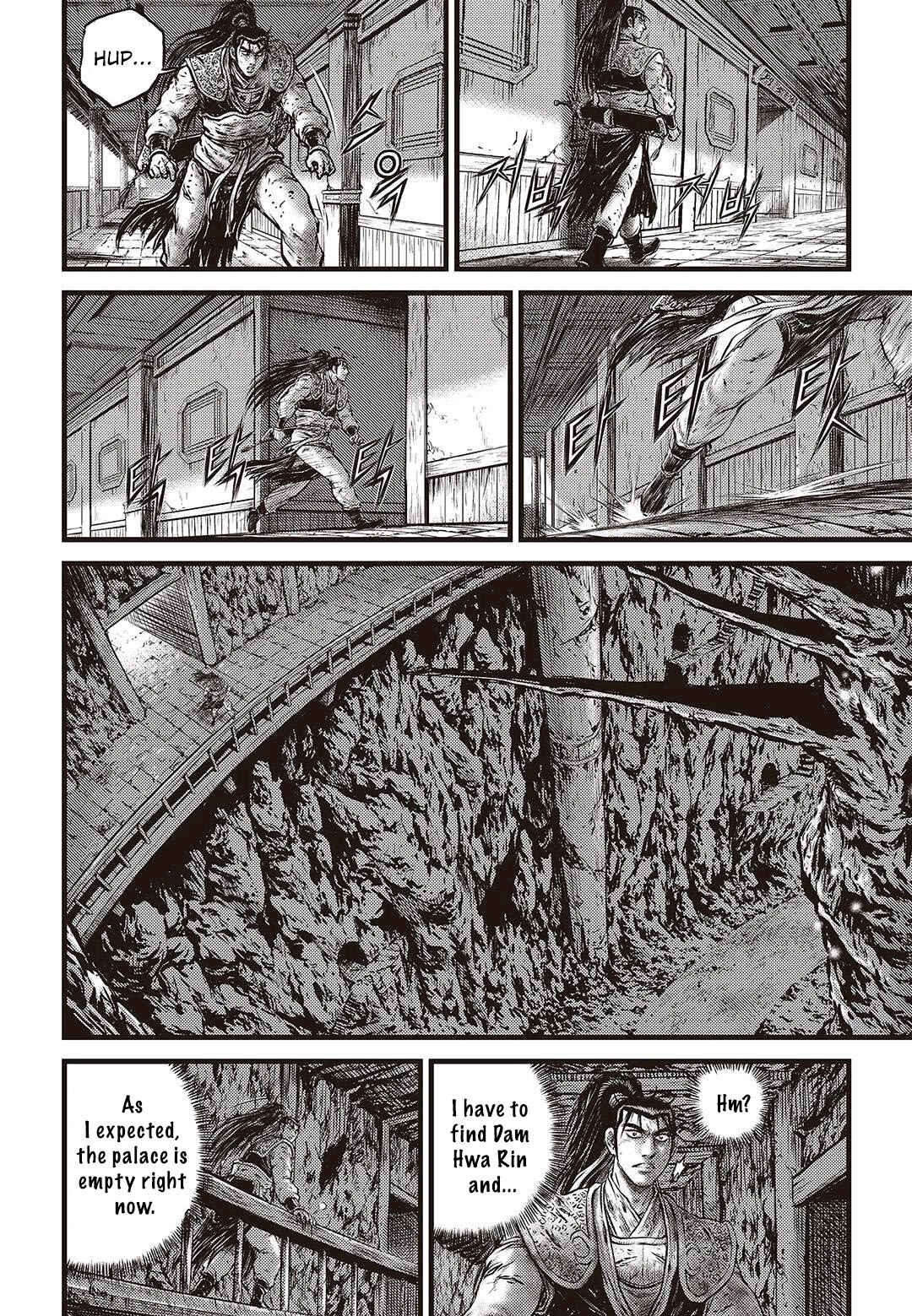 Yeolhyeol Gangho Chapter 577 - Page 11