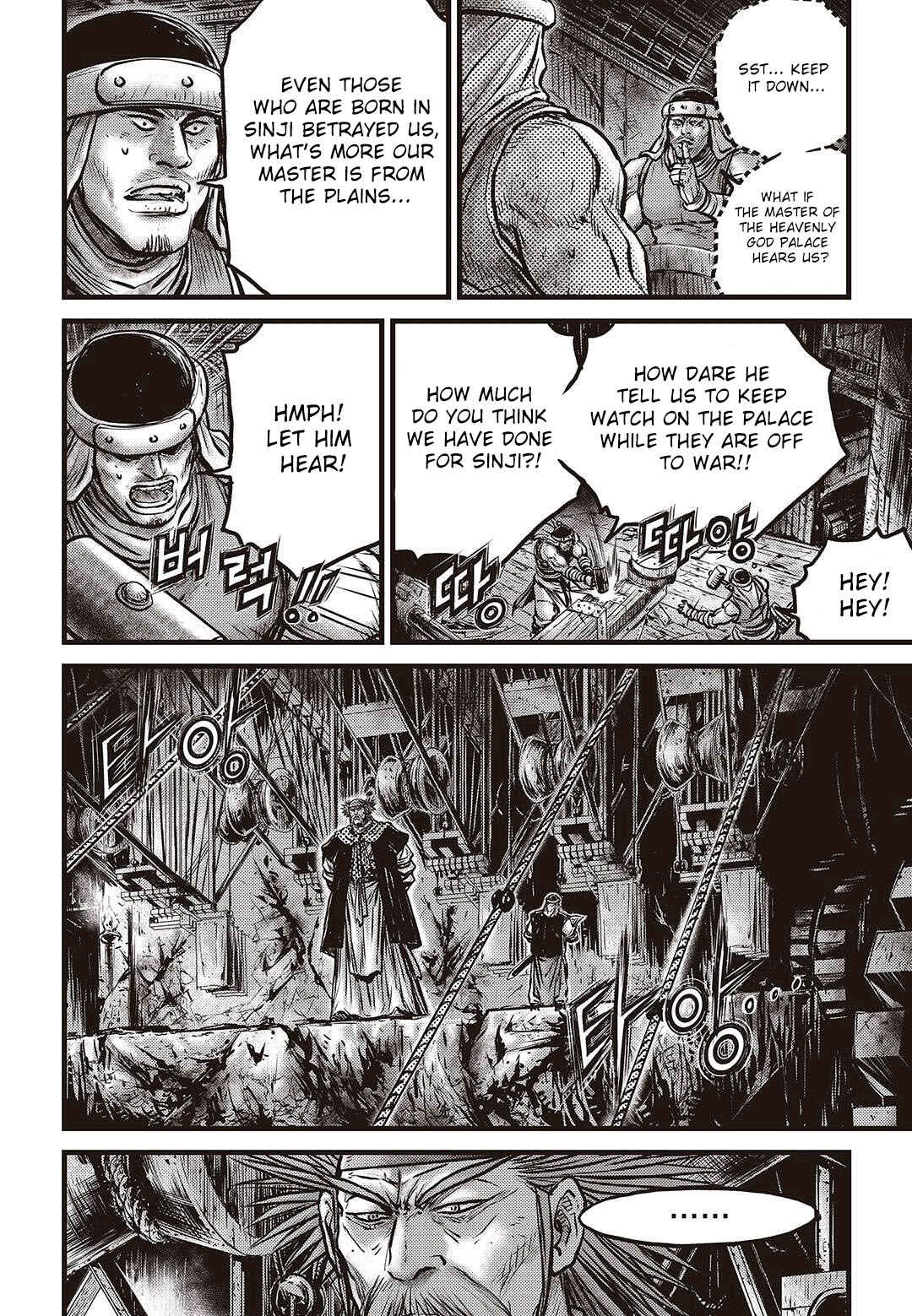 Yeolhyeol Gangho Chapter 577 - Page 3