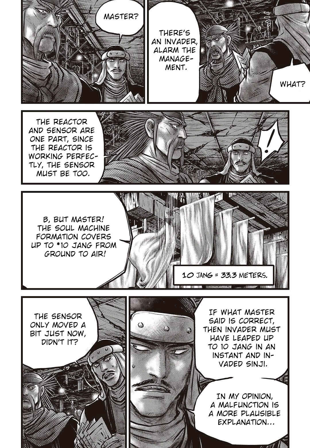 Yeolhyeol Gangho Chapter 577 - Page 7
