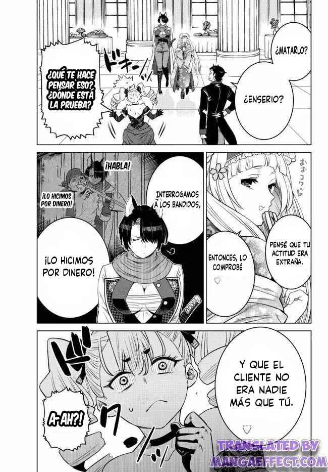 Ochikobore Datta Ani ga Jitsuha Saikyou ~Shijou Saikyou no Yuusha wa Tensei-shi, Gakuen de Mujikaku ni Musou Suru~ Chapter 9 - Page 11