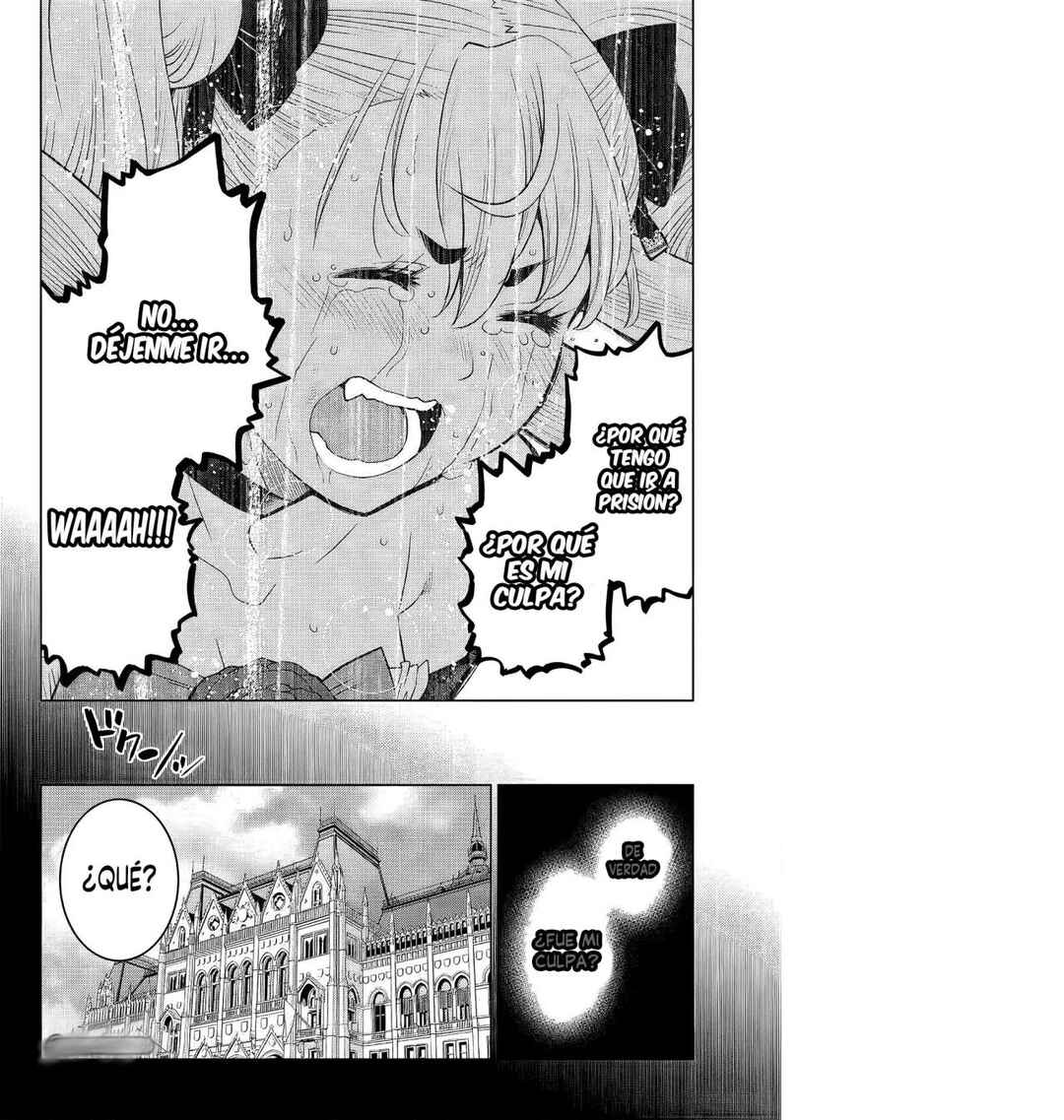 Ochikobore Datta Ani ga Jitsuha Saikyou ~Shijou Saikyou no Yuusha wa Tensei-shi, Gakuen de Mujikaku ni Musou Suru~ Chapter 9 - Page 16