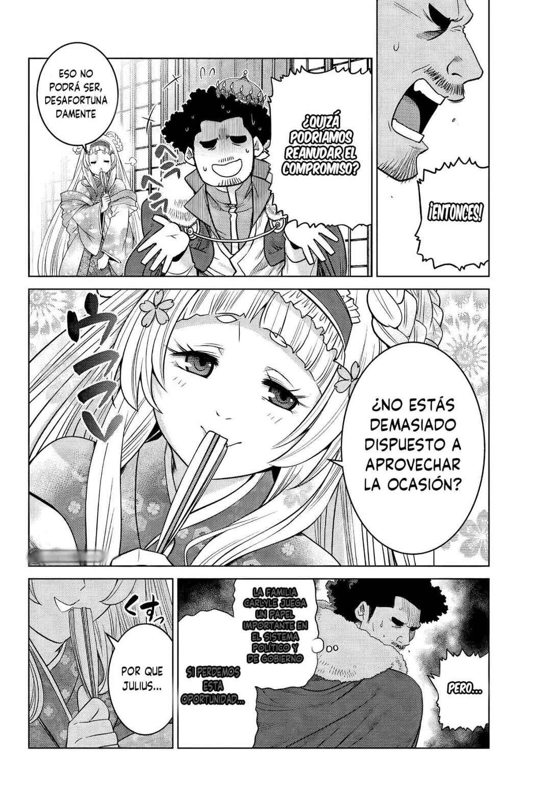 Ochikobore Datta Ani ga Jitsuha Saikyou ~Shijou Saikyou no Yuusha wa Tensei-shi, Gakuen de Mujikaku ni Musou Suru~ Chapter 9 - Page 27